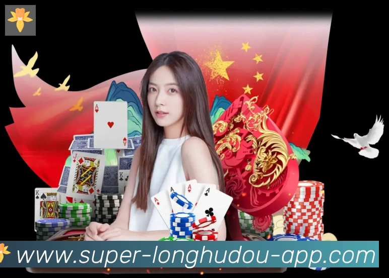 App 展示图
